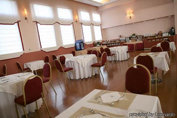 Hotel La Imora Jaén Ресторант снимка