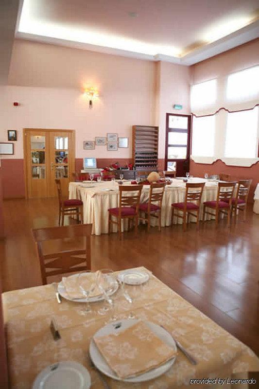 Hotel La Imora Jaén Ресторант снимка
