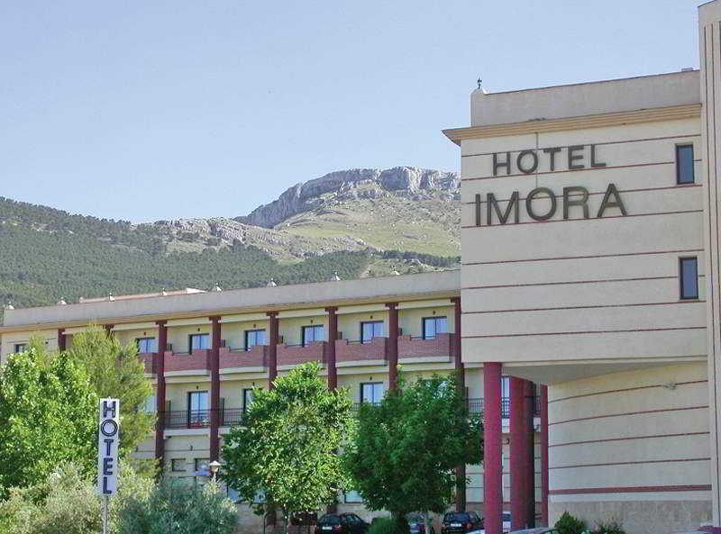 Hotel La Imora Jaén Екстериор снимка